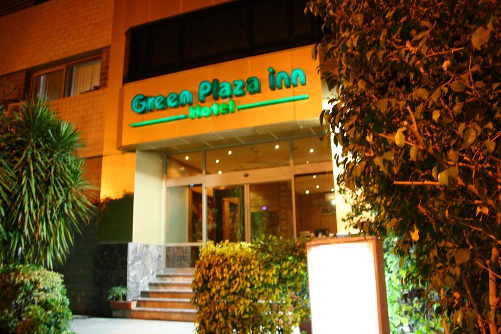 فندق جرين بلازا إن Green Plaza Inn