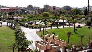 الحديقه الدوليه